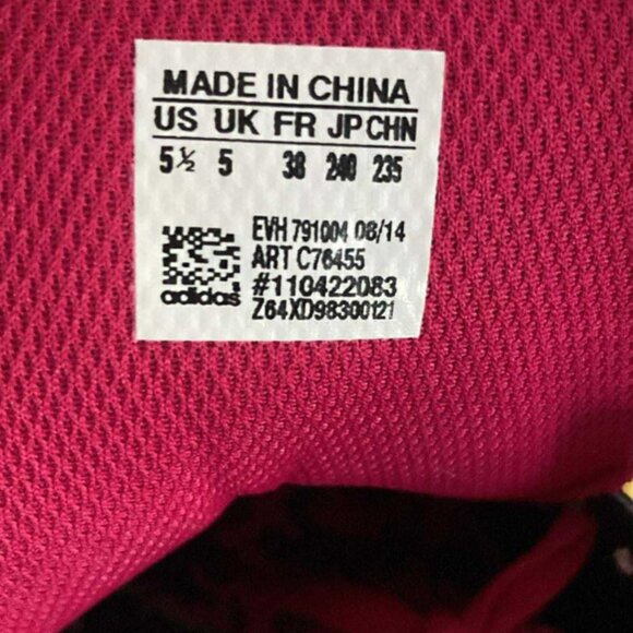 Adidas Nib hoop Mid - Picture 2 of 3